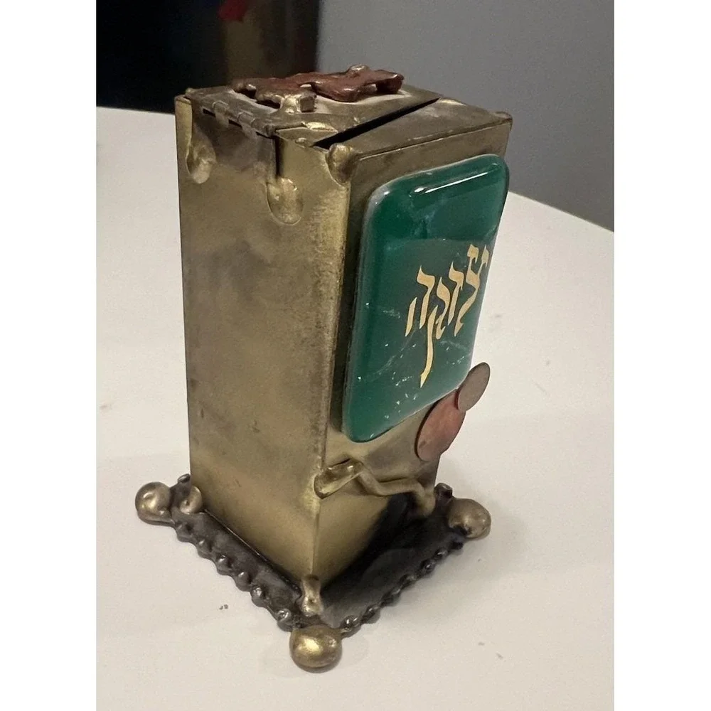 Judaica Tzedakah Mitzvah Jewish Gift Box Crafted By Gary Rosenthal 4 1/2